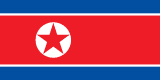 북한의 다른 장소에 대한 정보 찾기